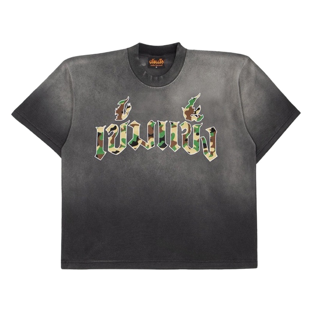 KEM2HAND THAI ALPHABET GREEN CAMO BOXY T-SHIRT FADE BLACK