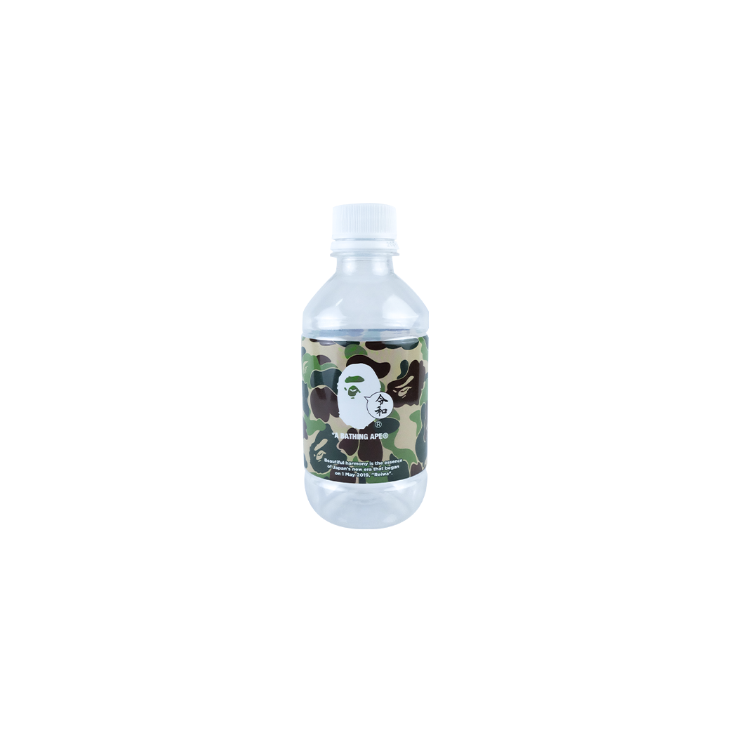 A BATHING APE BOTTLED WATER GREEN CAMO