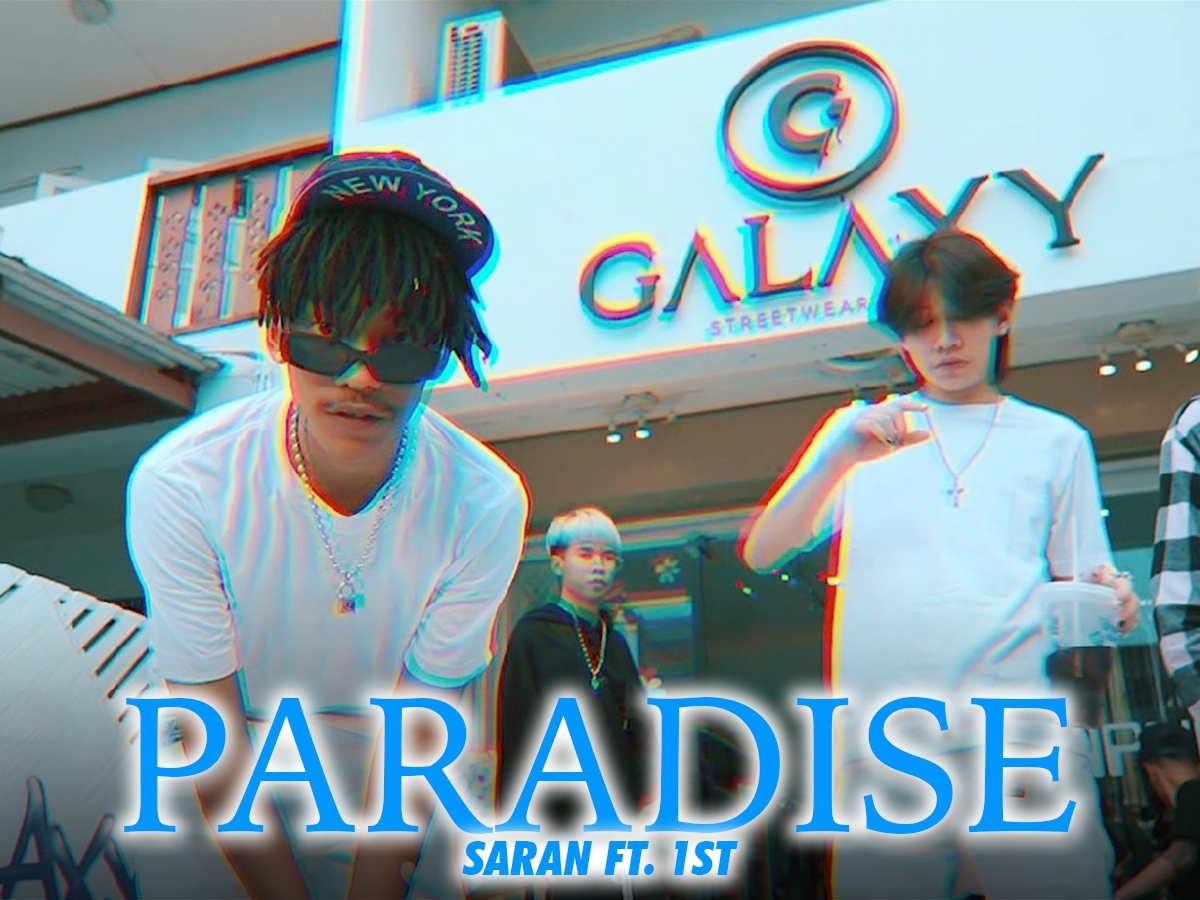 เพลงใหม่ SARAN - PARADISE FT. 1ST