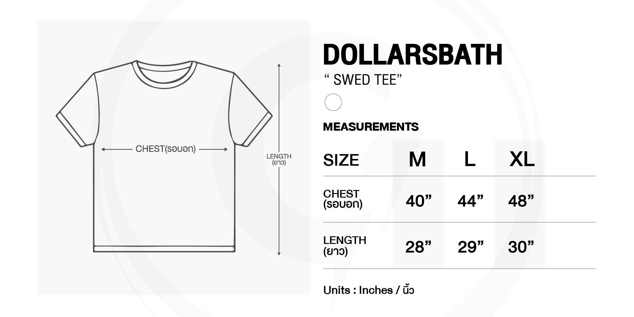 DOLLAR$฿ATH SWED T-SHIRT WHITE