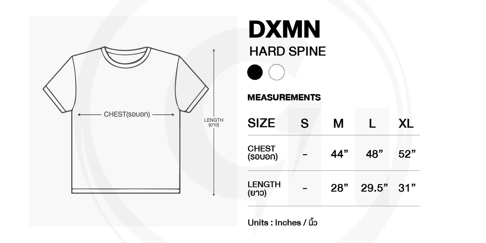 DXMN HARD SPINE OVERSIZED T-SHIRT WHITE