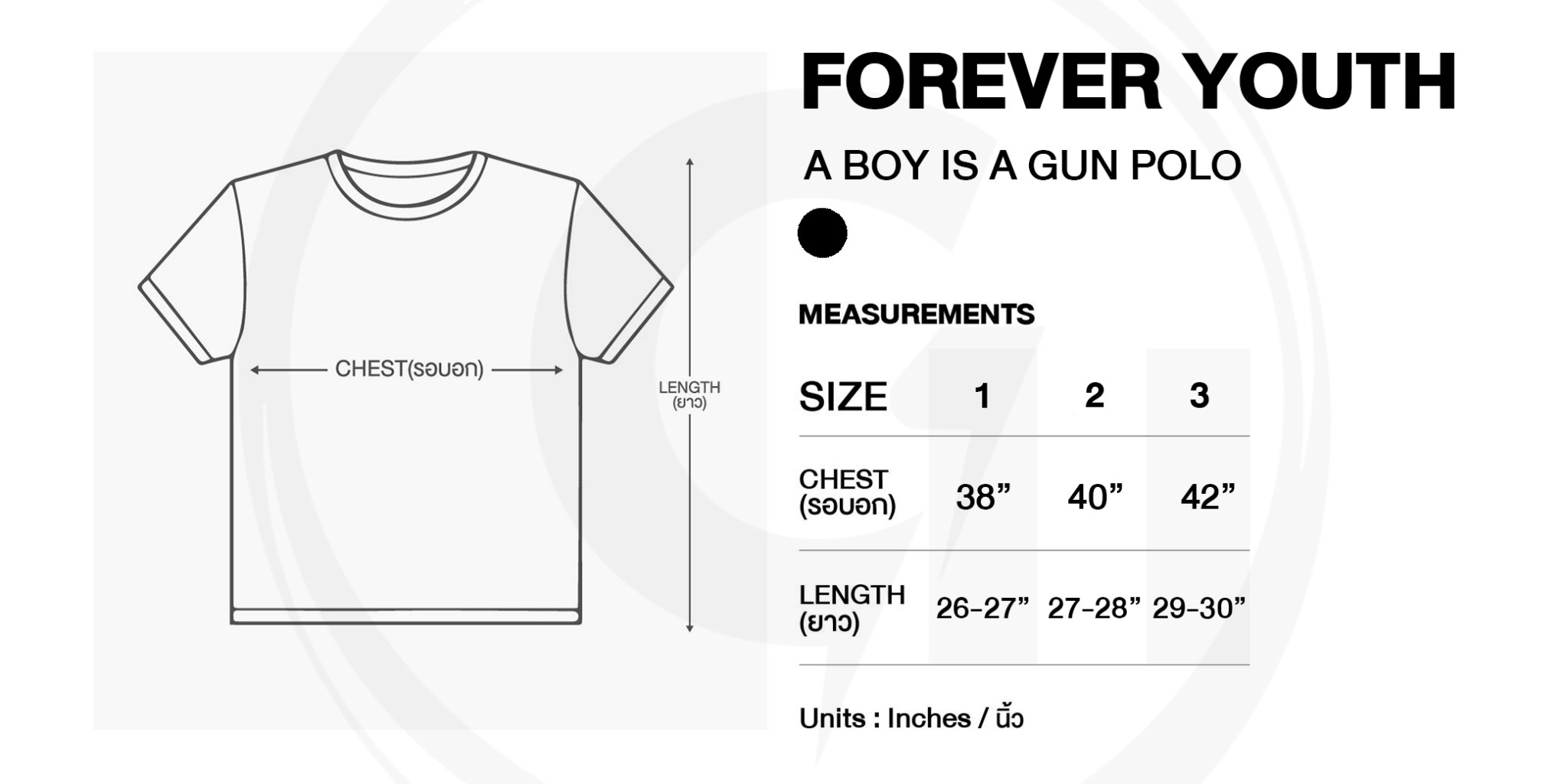 FOREVER YOUTH A BOY IS A GUN PRINTED POLO BLACK