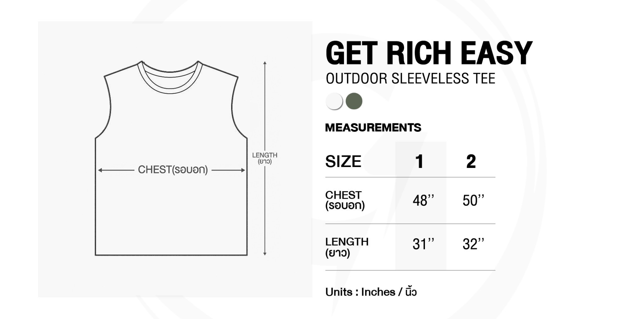 GET RICH EASY OUTDOOR SLEEVELESS TEE WHITE