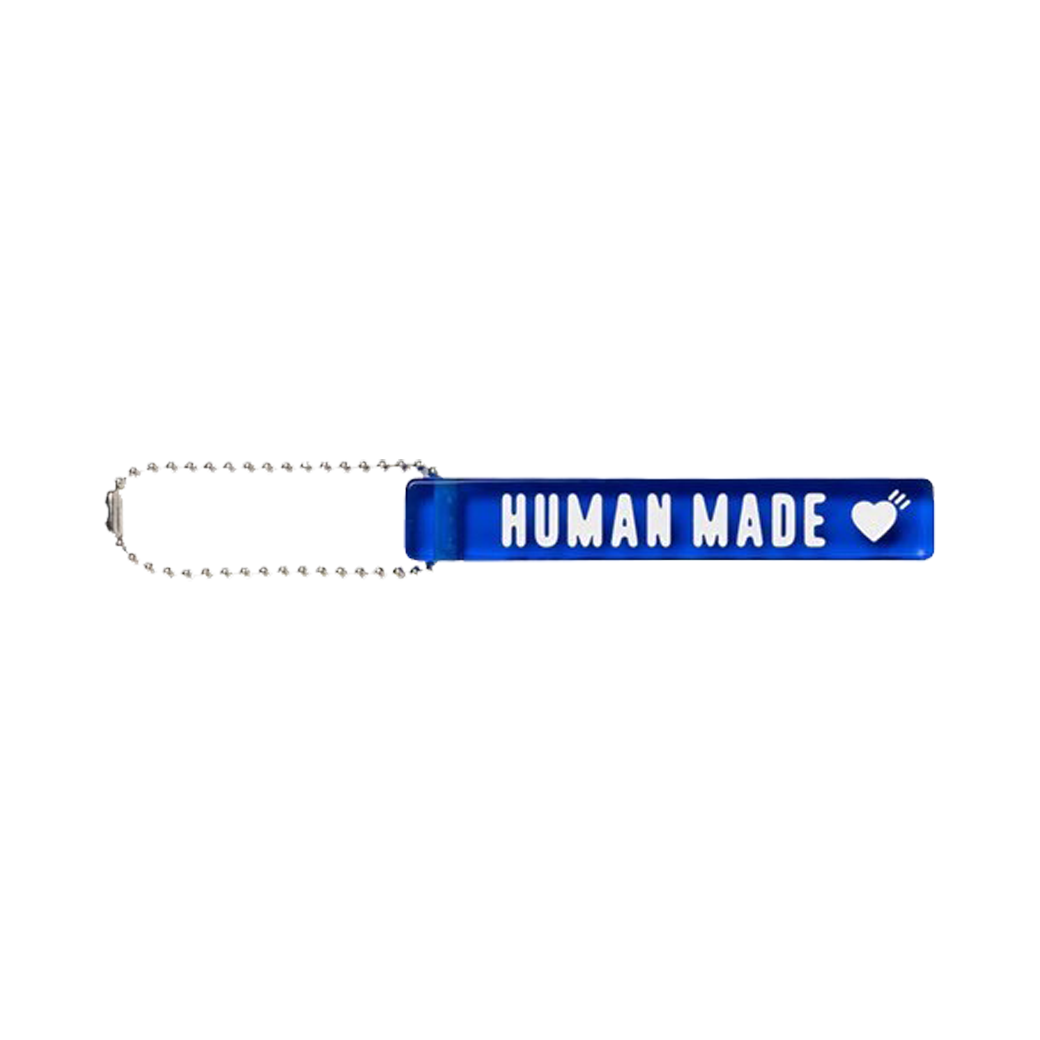 HUMAN MADE LOGO KEYCHAIN BLUE