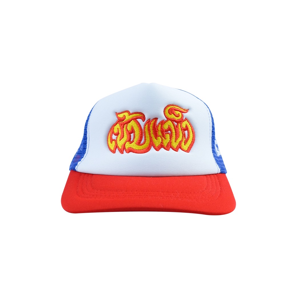 KEM2HAND TRUCKER CAP TRI-COLOR
