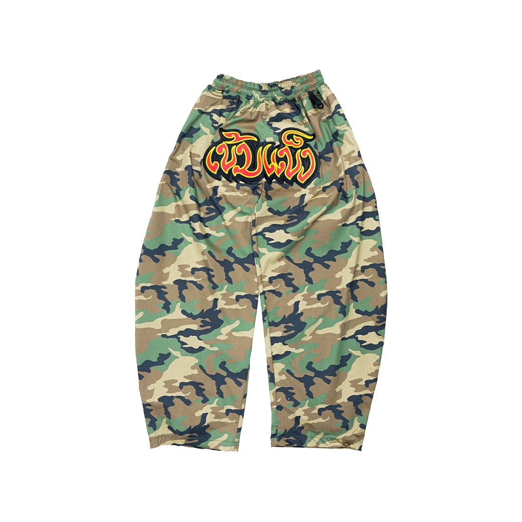 KEM2HAND BAGGY PANTS GREEN CAMO