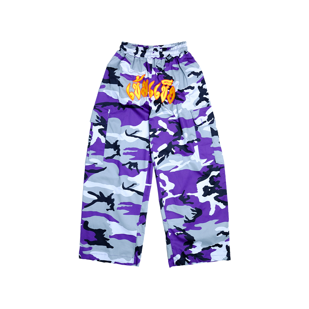 KEM2HAND CAMO PANTS PURPLE