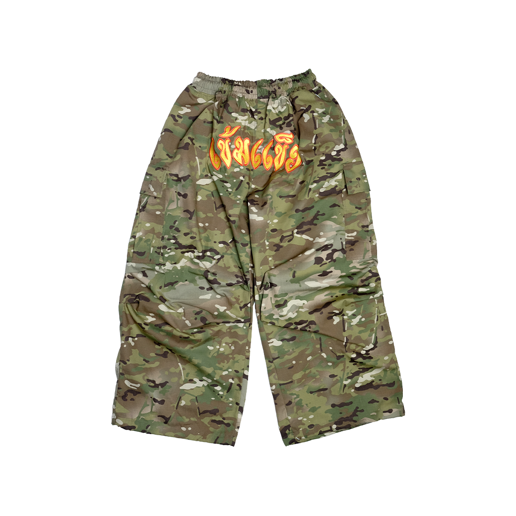 KEM2HAND CAMO PANTS BROWN