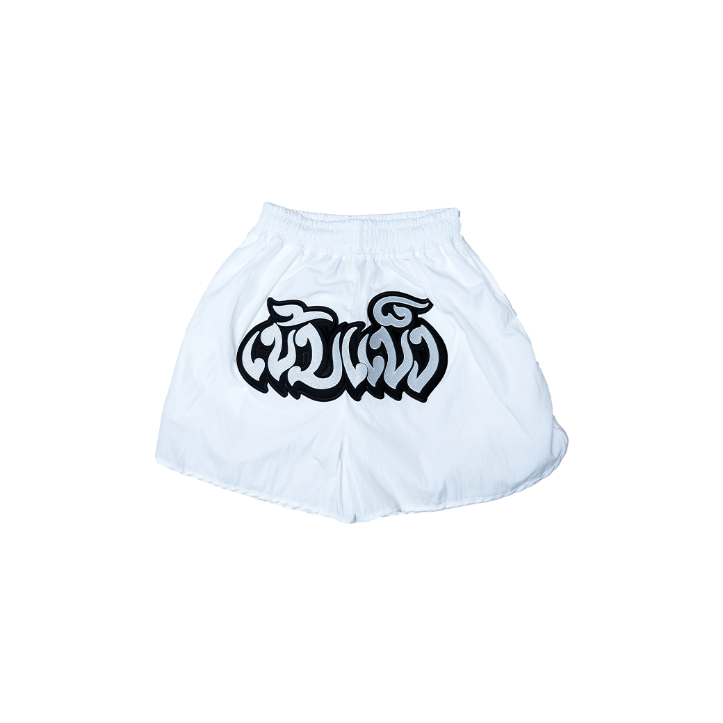KEM2HAND AIRFLOW SHORTS WHITE