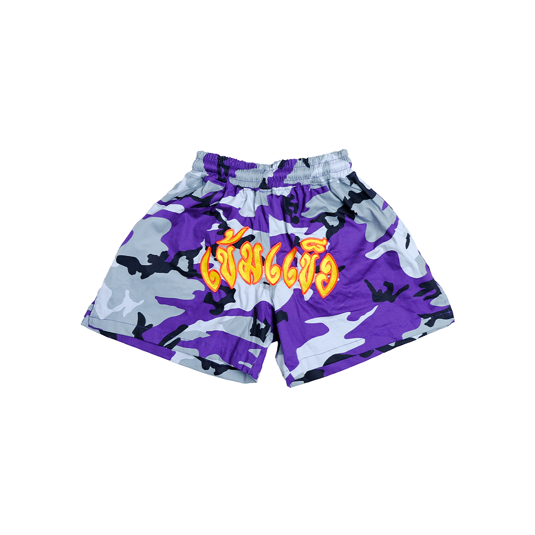 KEM2HAND CAMO SHORTS PURPLE