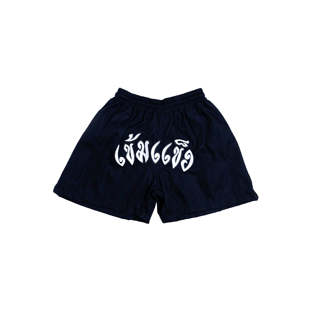 KEM2HAND COTTON SHORTS BLACK