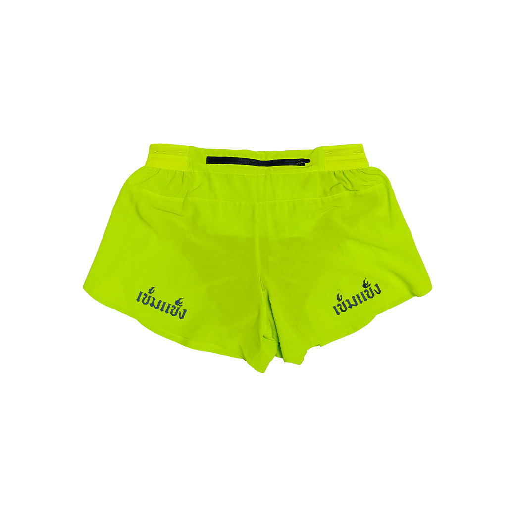 KHEMKHAENG FIRE V.6 RUNNING CLUB SHORTS GREEN