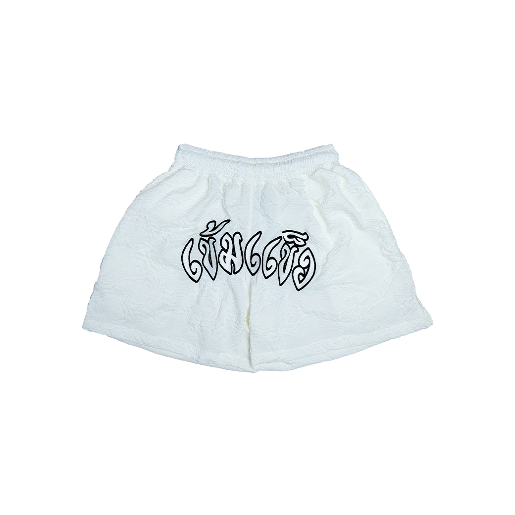 KEM2HAND JACQUARD SHORTS WHITE