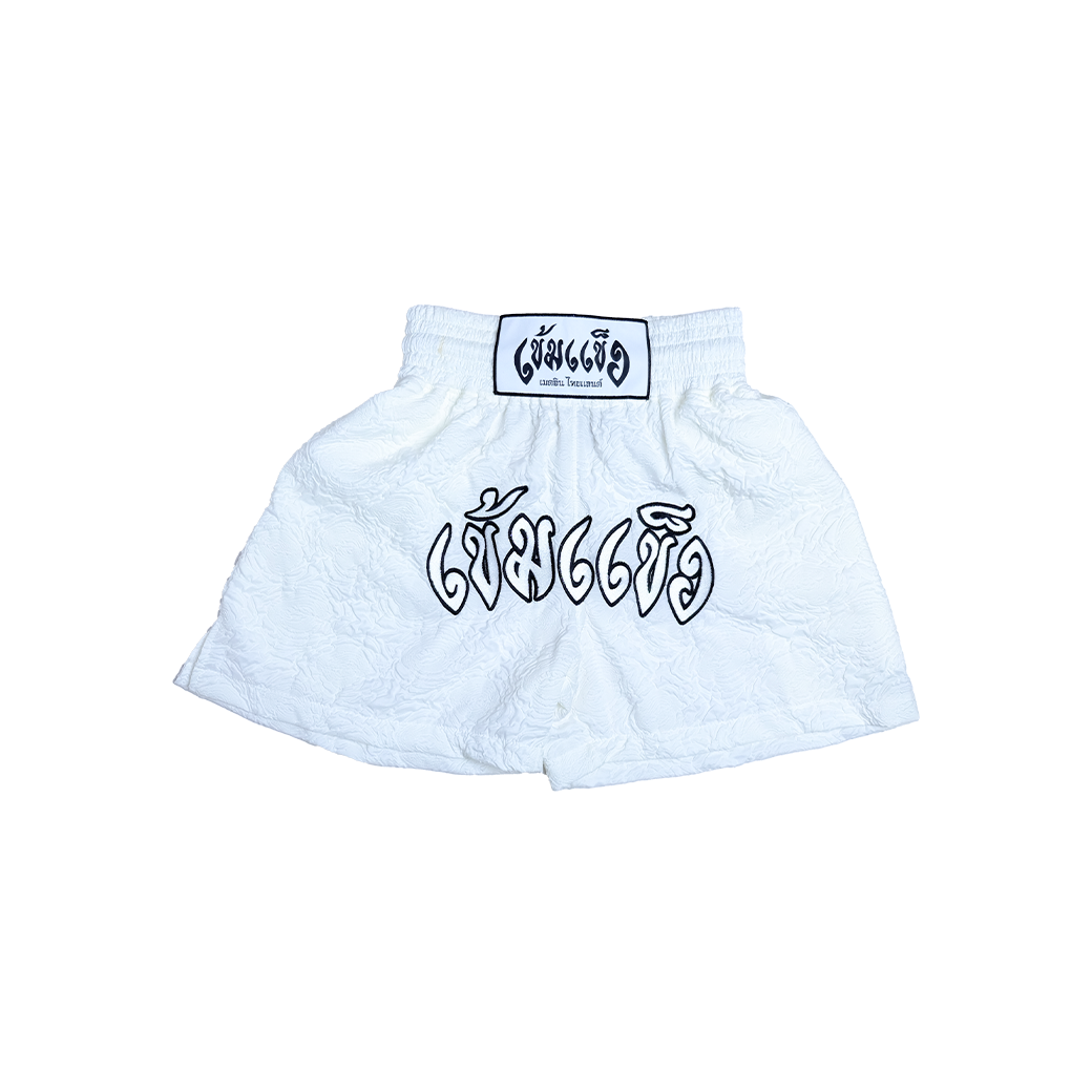KEM2HAND JACQUARD V.2 SHORTS WHITE
