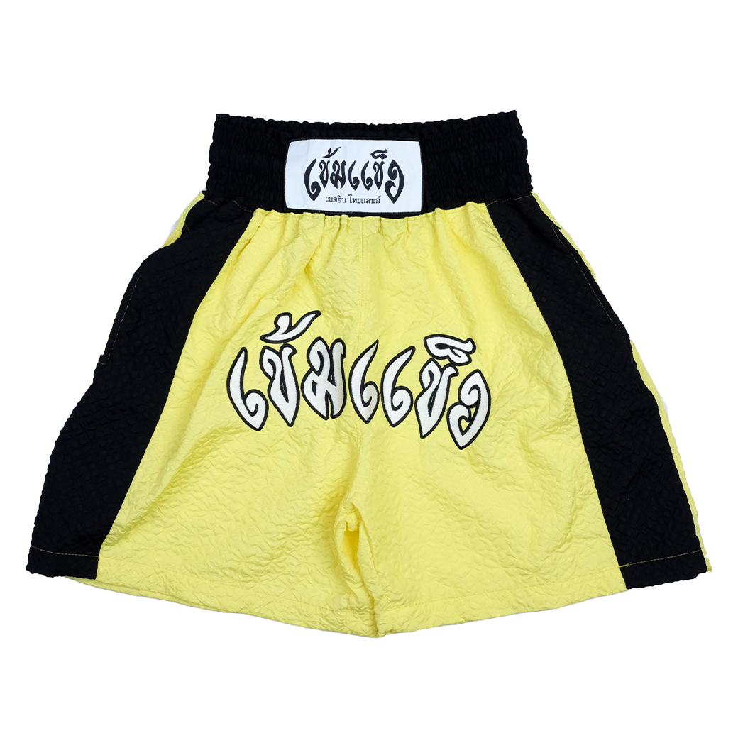 KEM2HAND THAI BOXING JACQUARD SHORTS YELLOW