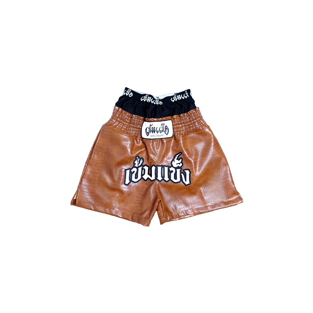 KEM2HAND LEATHER BOXER SHORTS BROWN
