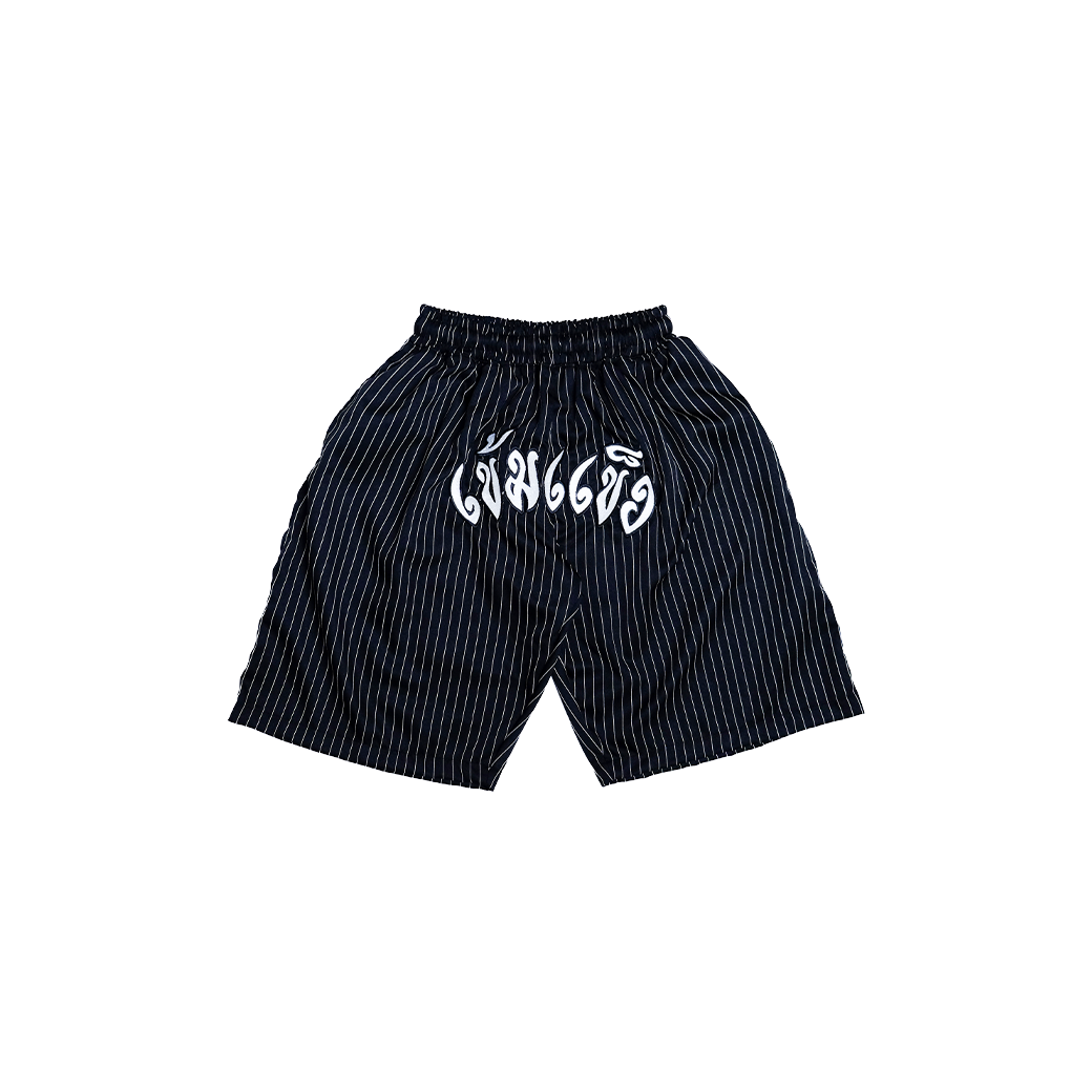 KEM2HAND STRIPE SHORTS BLACK