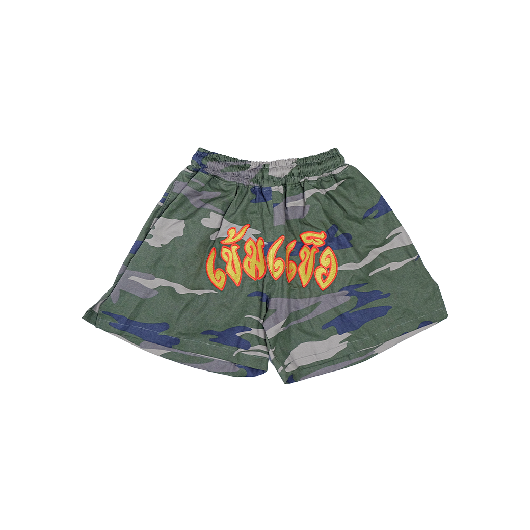 KHEMKHAENG YF CAMO SHORTS GREEN