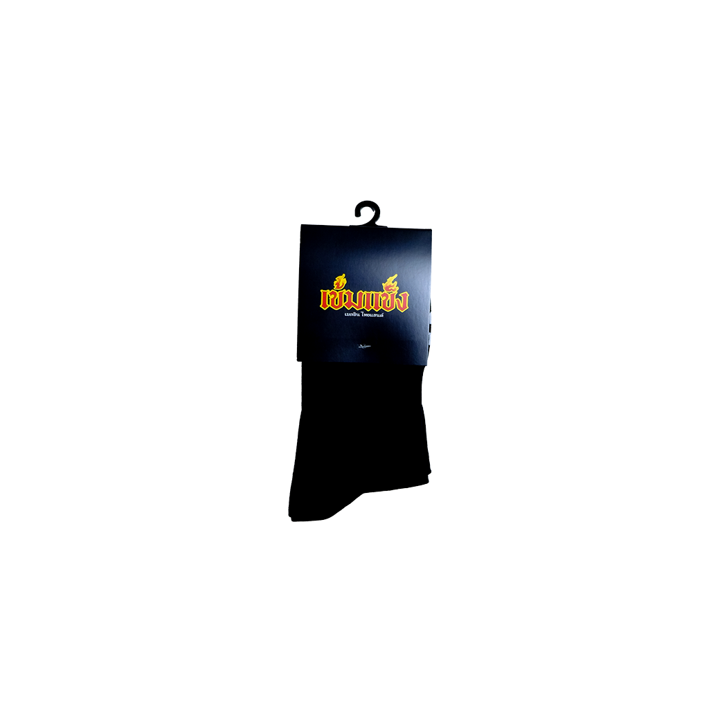KHEMKHAENG SOCKS BLACK