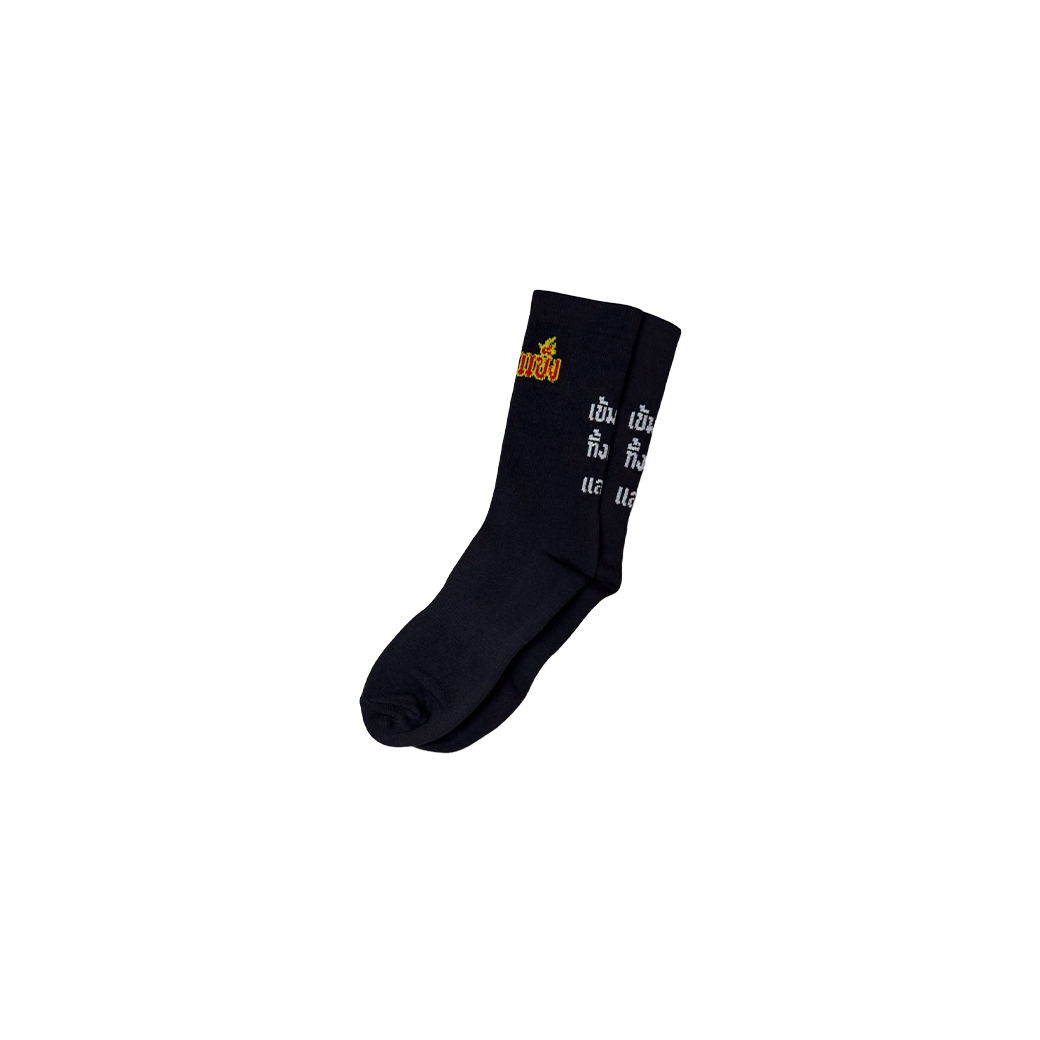 KHEMKHAENG V.2 SOCKS BLACK