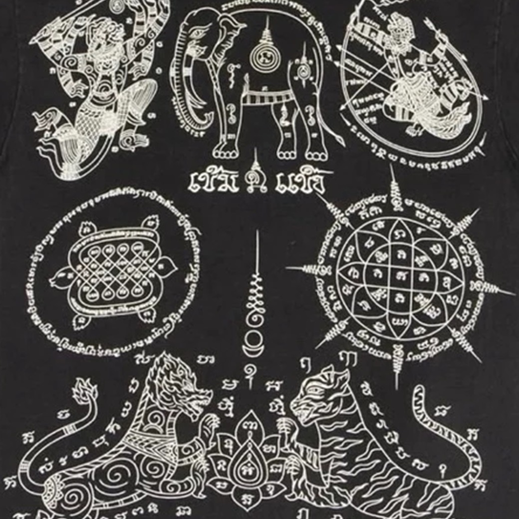 KEM2HAND OVERPRINT YANTRA SHORT SLEEVES T-SHIRT FADE BLACK