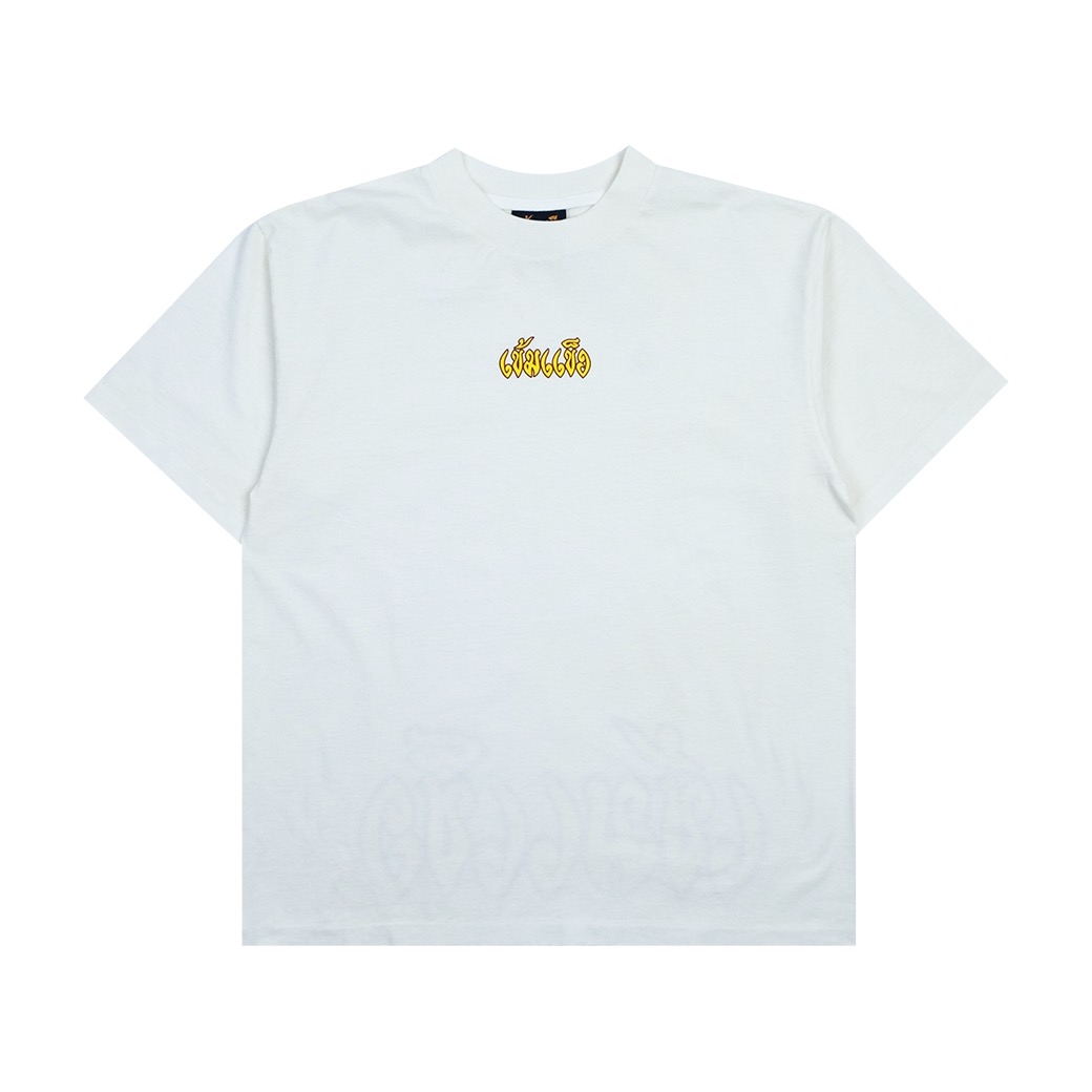 KEM2HAND BOXY T-SHIRT CREAM