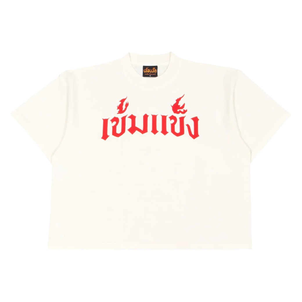 KEM2HAND CHAROEN BOXY T-SHIRT CREAM