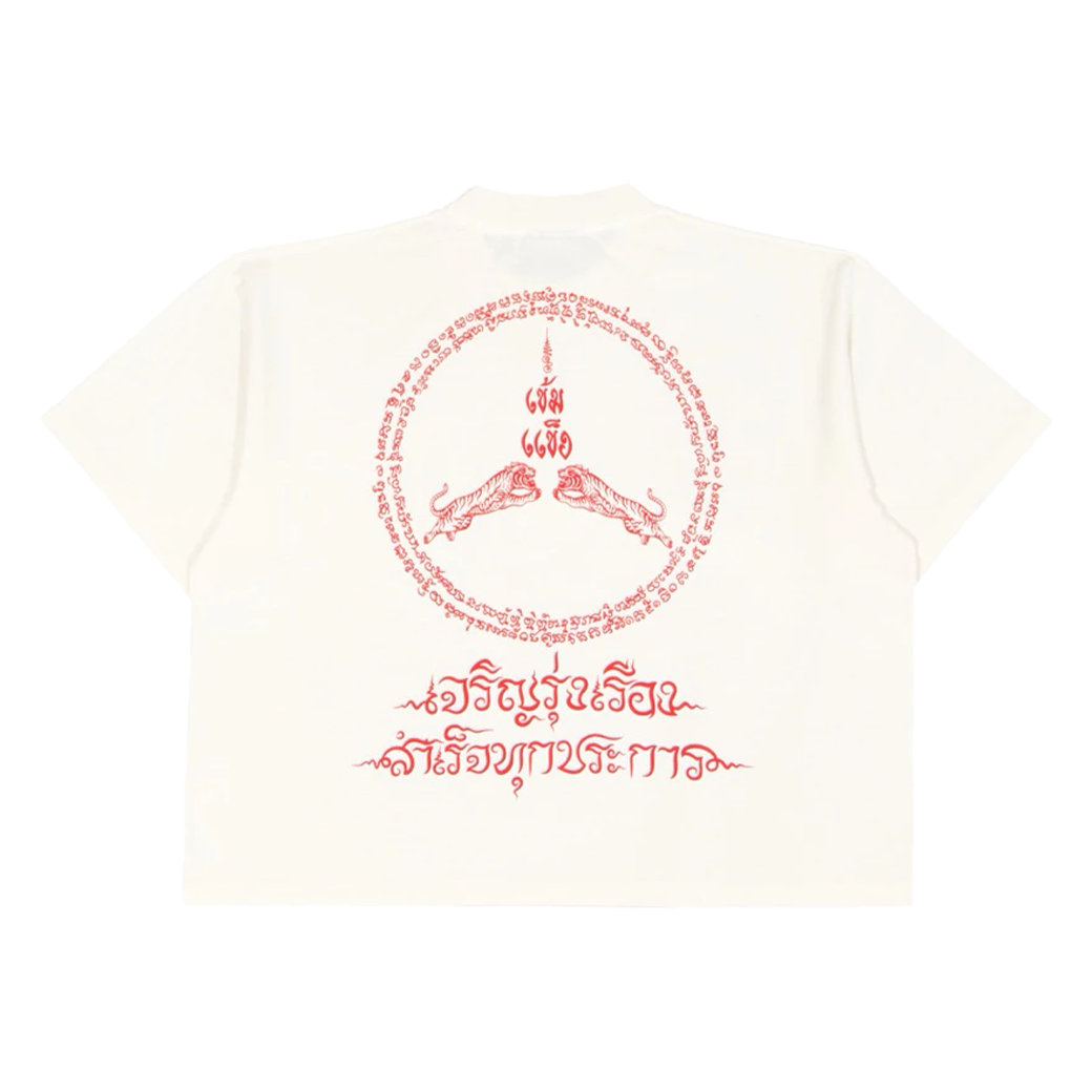 KEM2HAND CHAROEN BOXY T-SHIRT CREAM