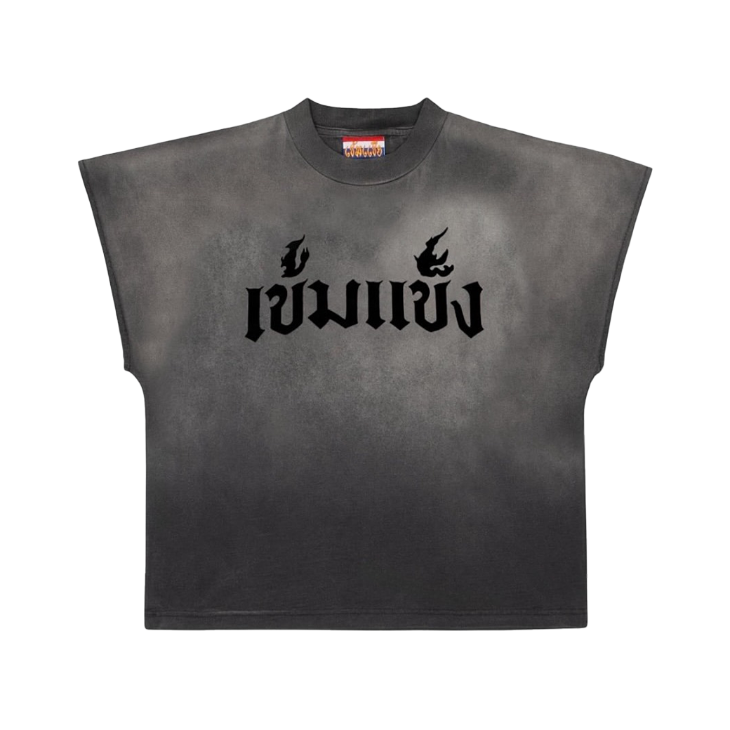 KEM2HAND CHAROEN SUN BOXY T-SHIRT FADE BLACK