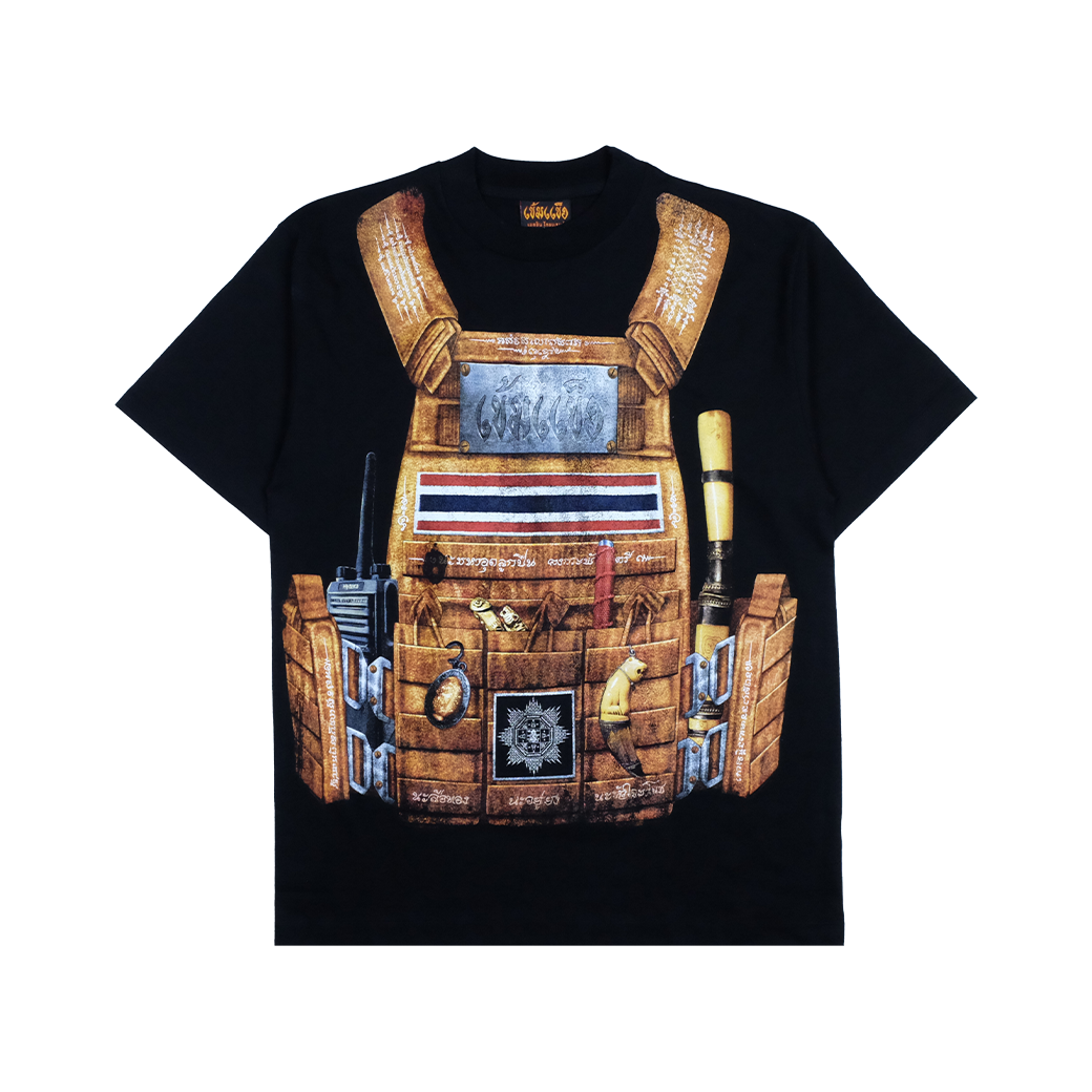 KEM2HAND HAVE A STRONG DAY T-SHIRT BLACK