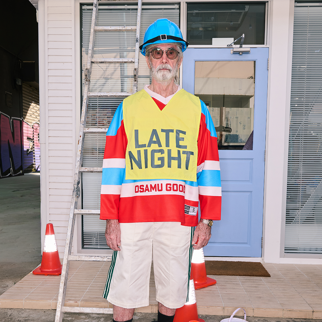 LATE NIGHT DANCE CLUB OSAMU GOODS VEST YELLOW