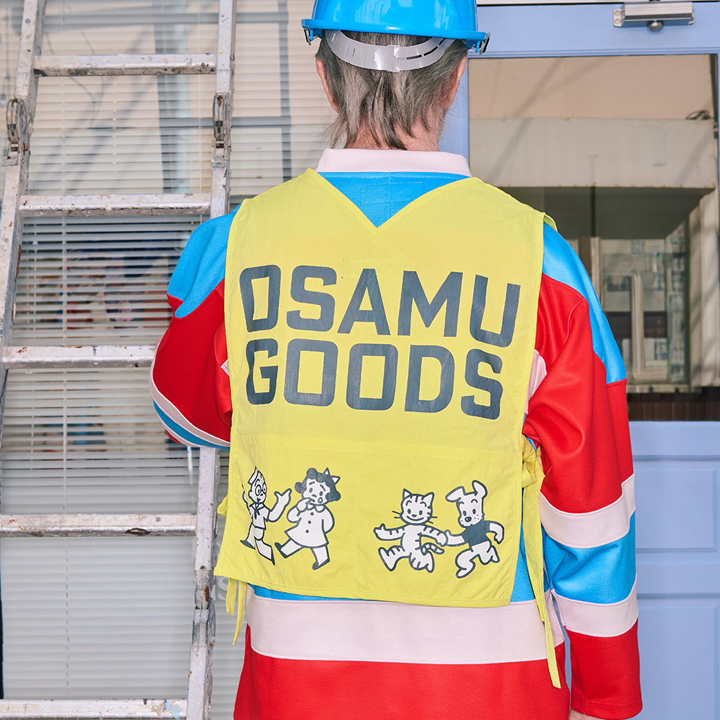 LATE NIGHT DANCE CLUB OSAMU GOODS VEST YELLOW