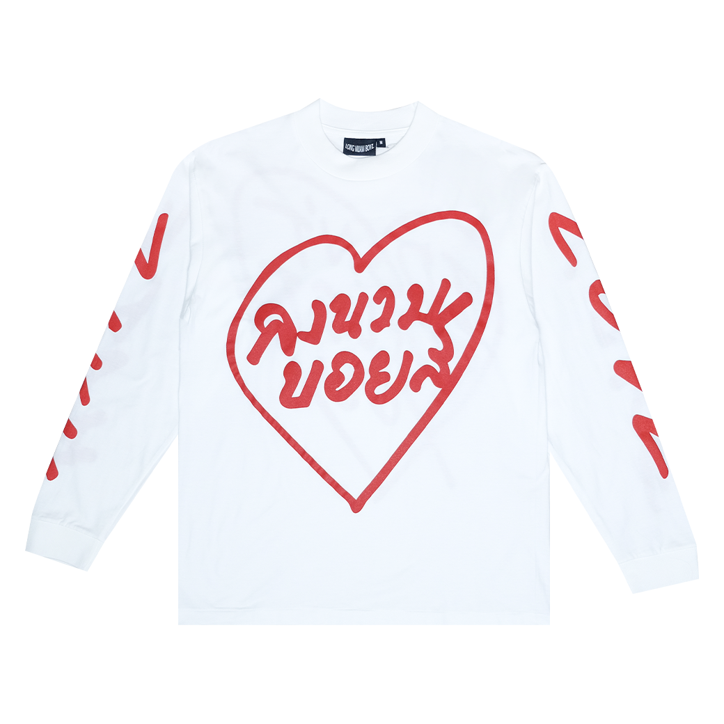 LONGNUAMBOYZ IDTY LONG SLEEVE T-SHIRT WHITE