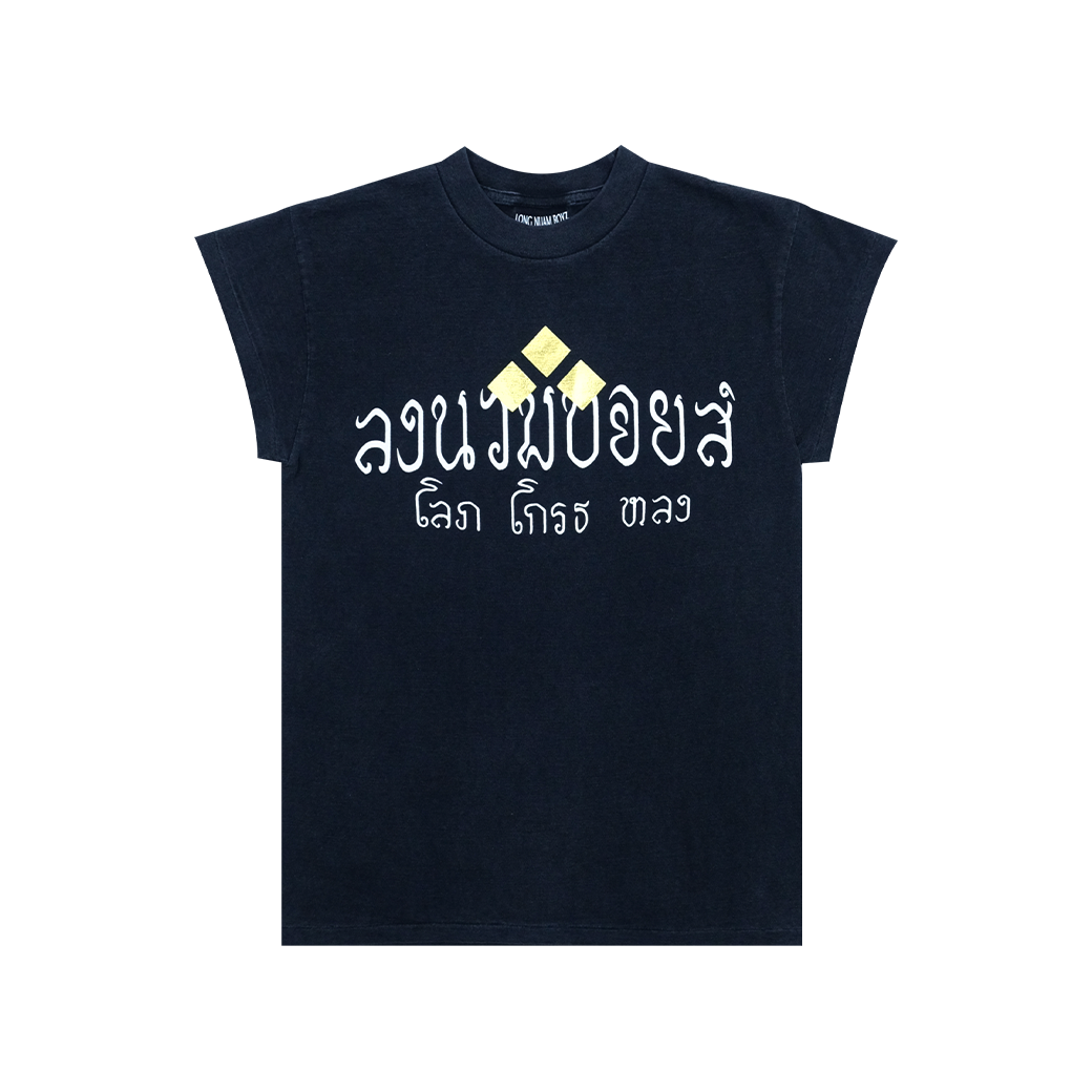 LONGNUAMBOYZ โลภ โกรธ หลง SHORT SLEEVES T-SHIRT FADE BLACK