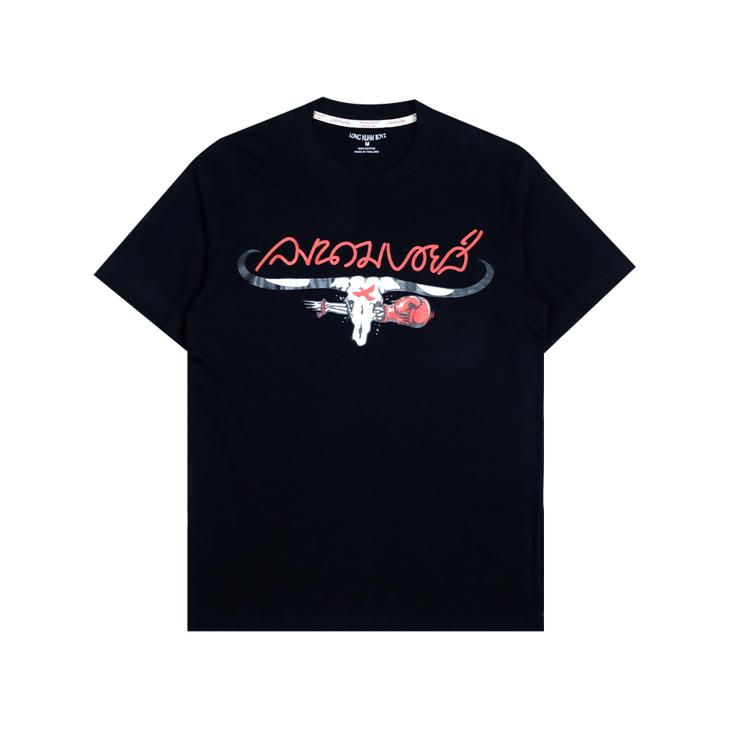 LONGNUAMBOYZ CARABAOBOYZ T-SHIRT BLACK