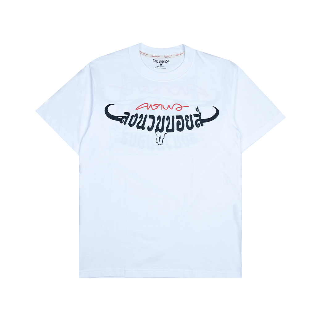 LONGNUAMBOYZ CARABAO FIGHT CLUB T-SHIRT WHITE