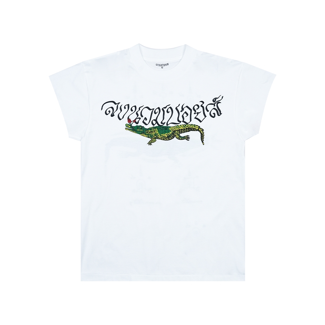 LONGNUAMBOYZ CHALAWAN SHORT SLEEVES T-SHIRT WHITE