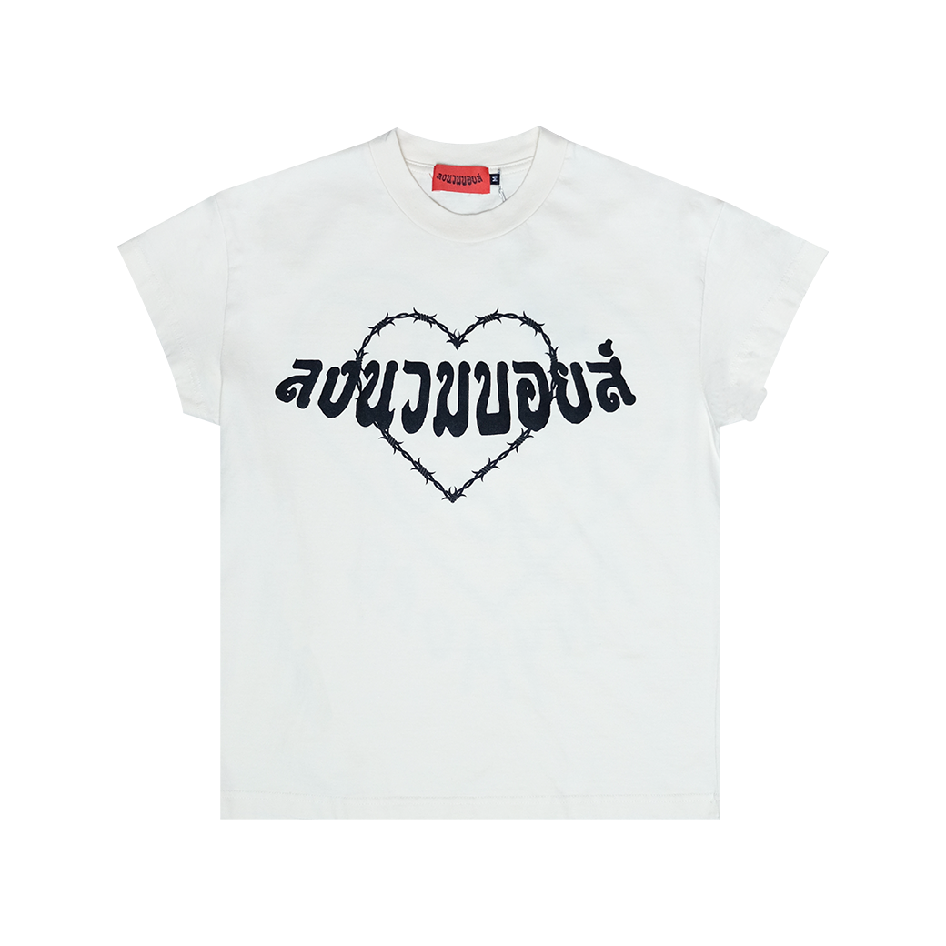LONGNUAMBOYZ IDTY SHORT SLEEVES T-SHIRT CREAM