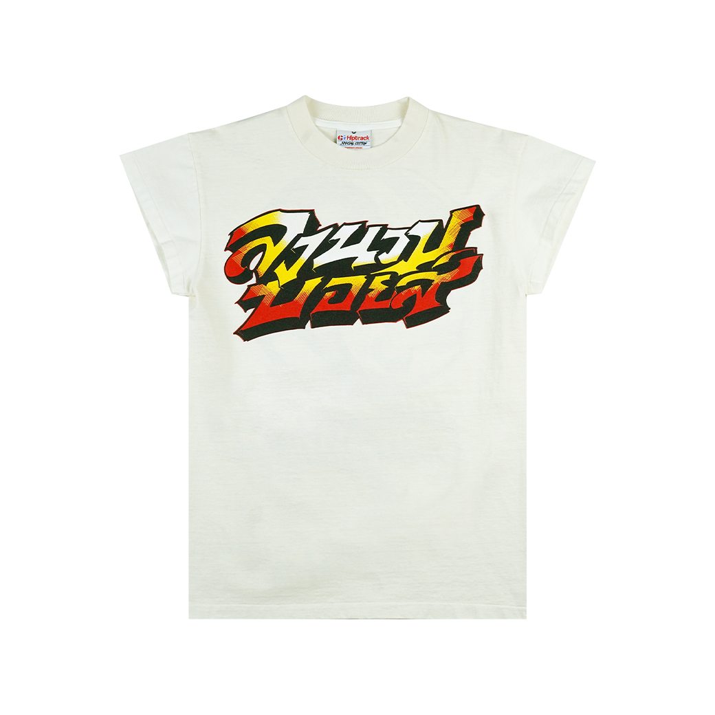 LONGNUAMBOYZ ZHENG SHORT SLEEVES T-SHIRT CREAM