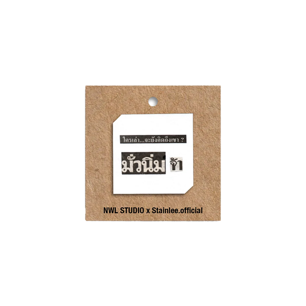 NWL.BKK X STAINLEE NO.4 STICKER