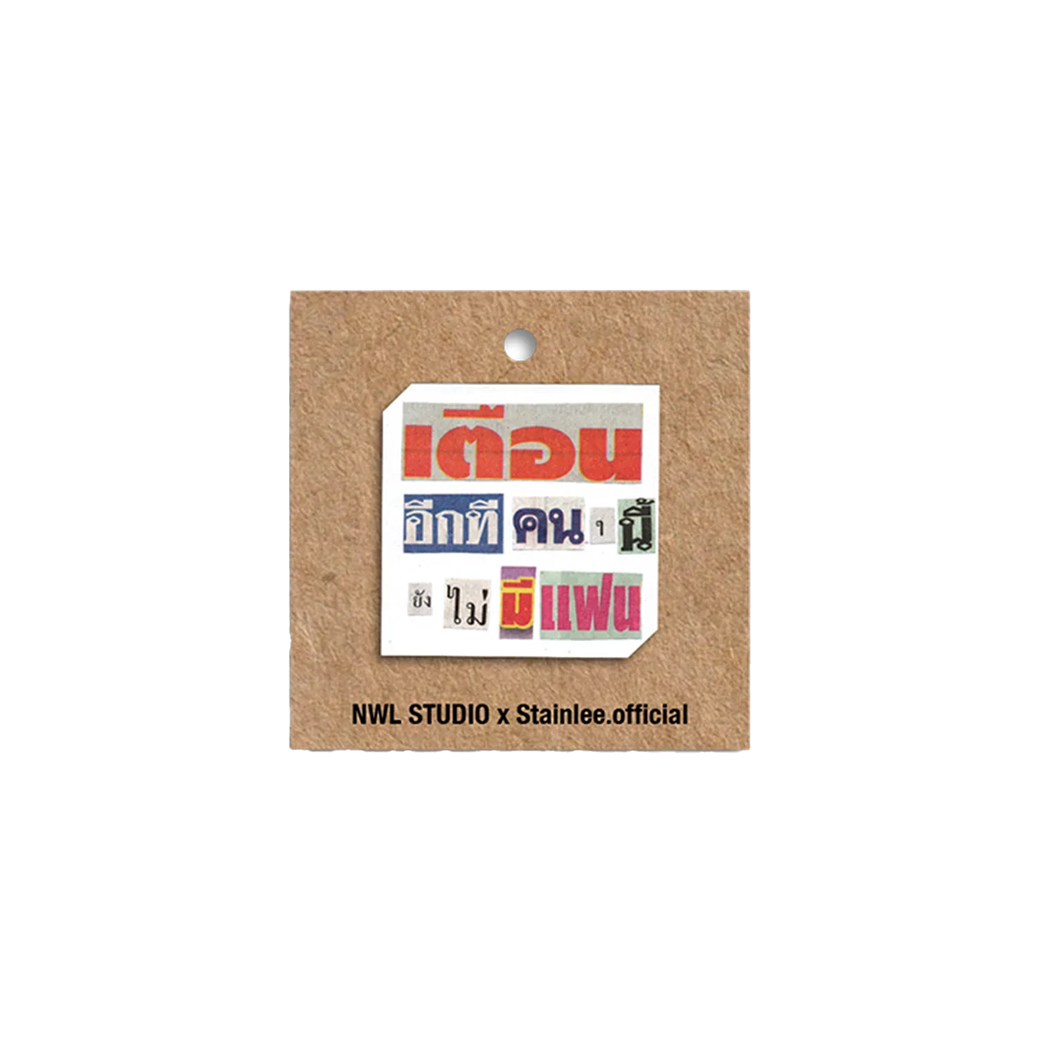 NWL.BKK X STAINLEE NO.5 STICKER