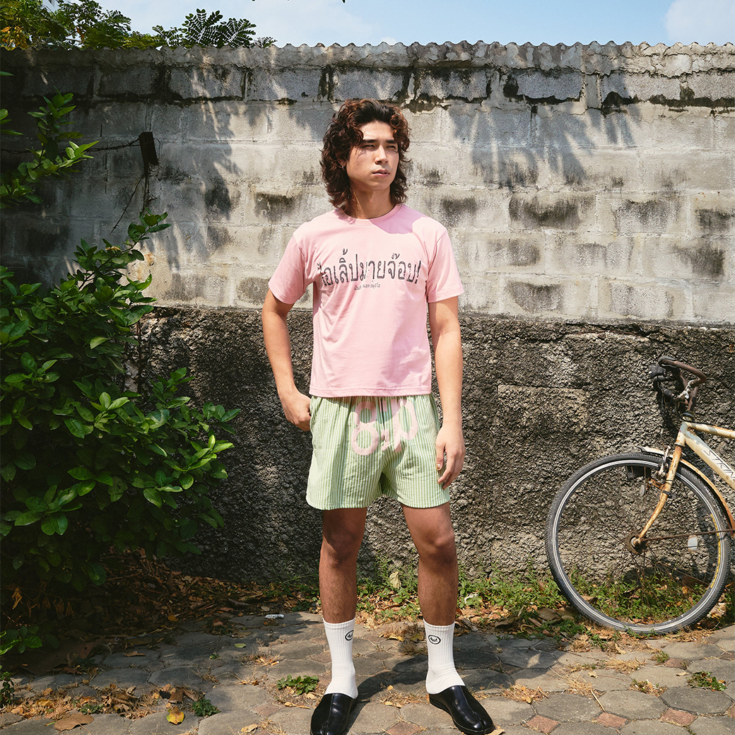 NWL.BKK I LOVE MY JOB REGULAR BOXY T-SHIRT PINK