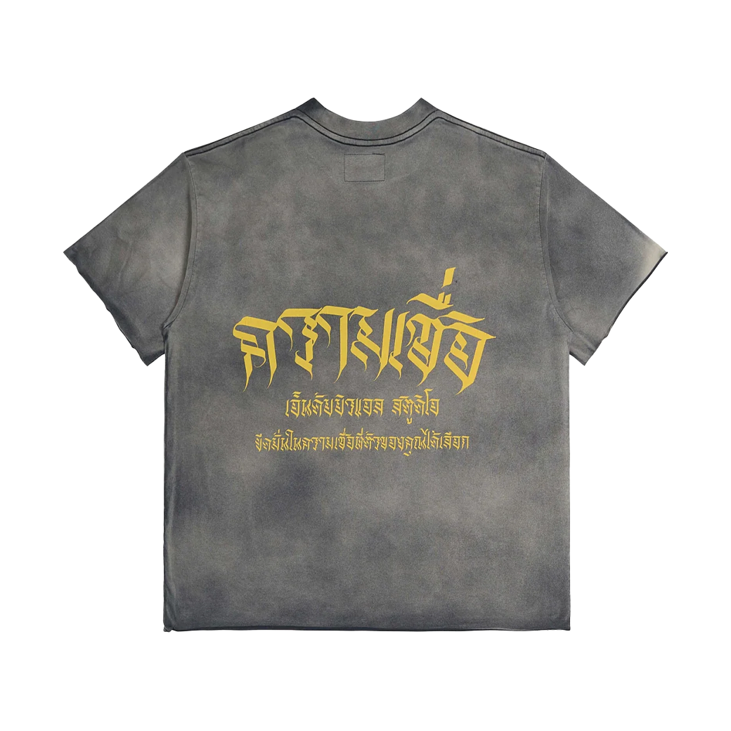 NWL.BKK POCKET DESTROY SUNFADE REG. T-SHIRT FADE BLACK