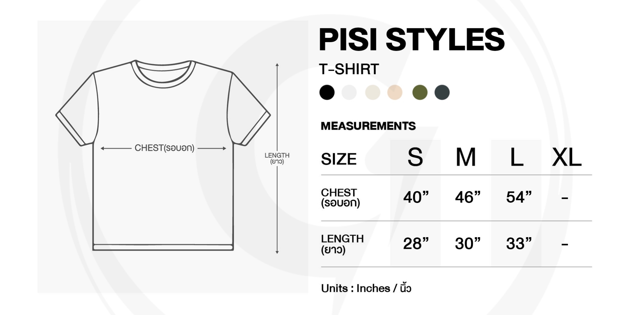  PISI STYLES PISI STYLES CAMP T-SHIRTS OFF-WHITE