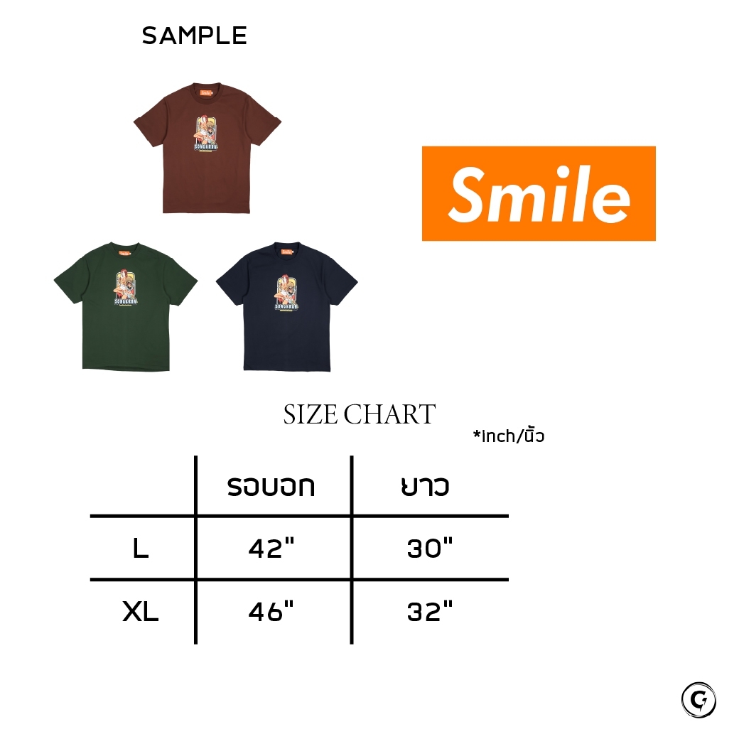 SMILE CLUB CUSTOM SONGKRAN TEE NAVY
