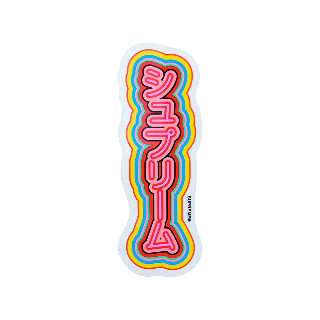 SUPREME SEKITANI 1 STICKER