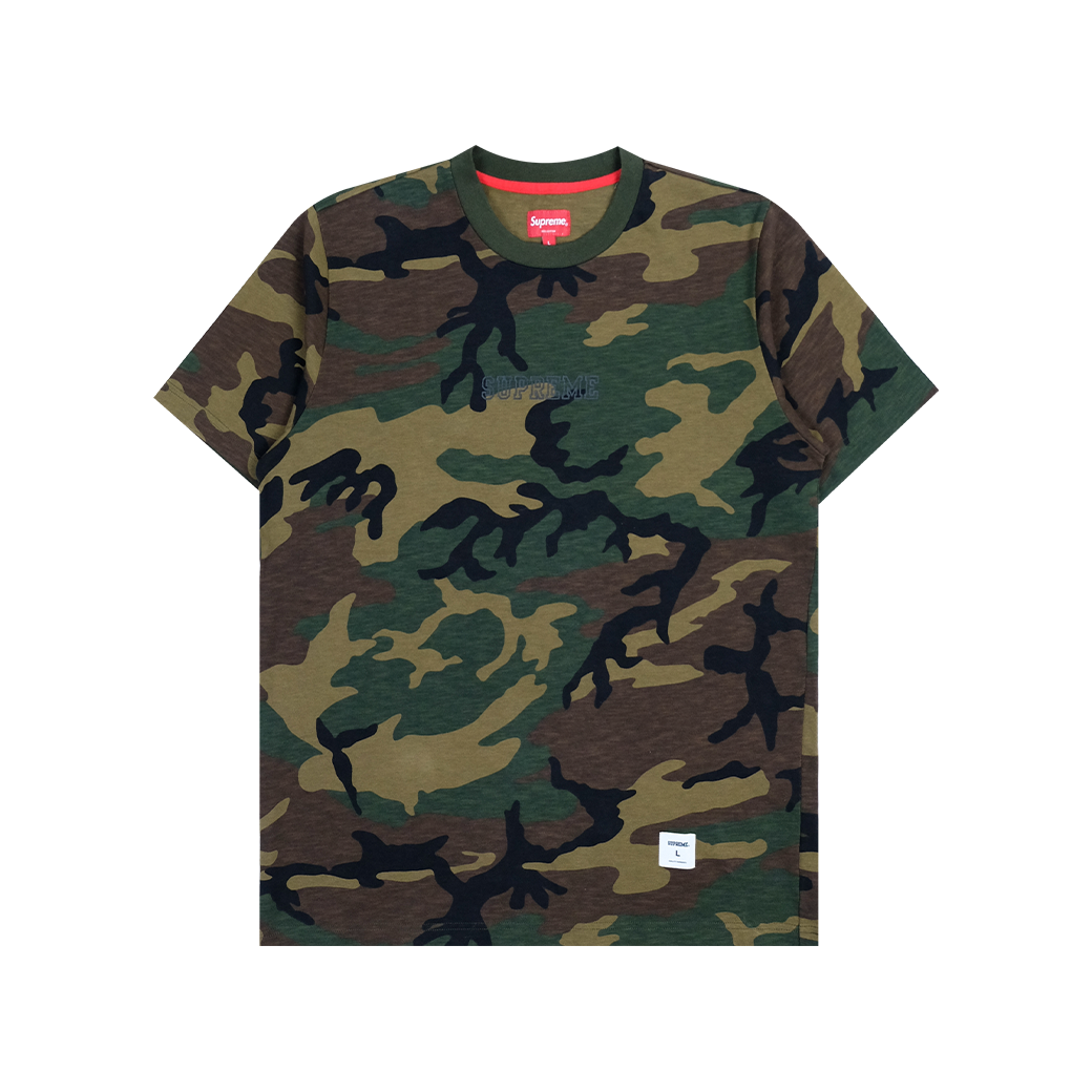 SUPREME M MAIN ACADEMY TOP T-SHIRT GREEN CAMO