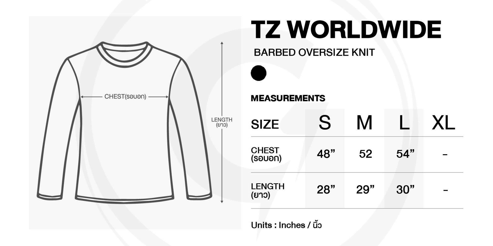 TZ WORLDWIDE BARBED WIRE OVERSIZED KNIT SWEATER BLACK/WHITE
