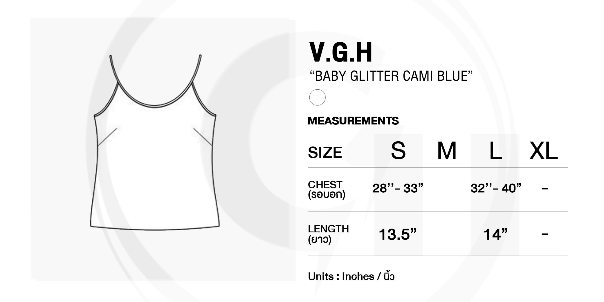 V.G.H BABY GLITTER CAMI BLUE